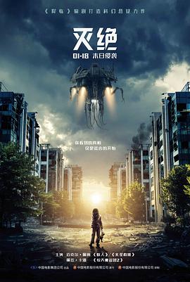 英雄 张艺谋古装武侠大片